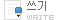 Խù 